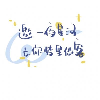 微信口袋妖怪大师版下载