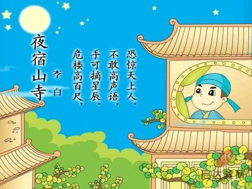 帝国空袭百度版下载